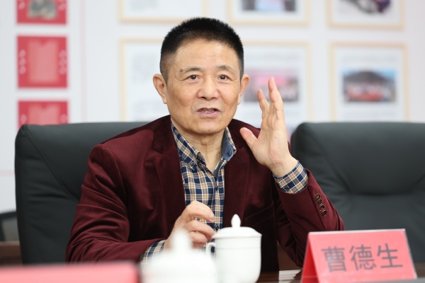 曹德生.jpg