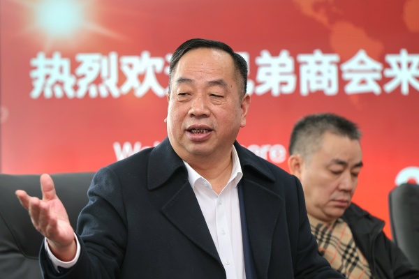 王中会.jpg