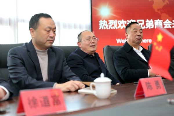 座谈3.jpg