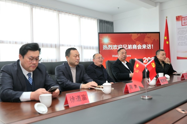 座谈4.jpg