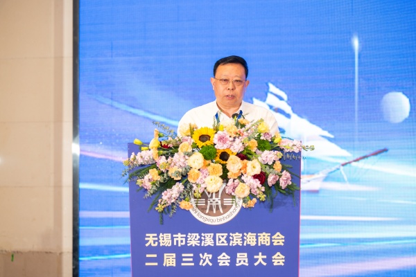 李运河讲话.jpg