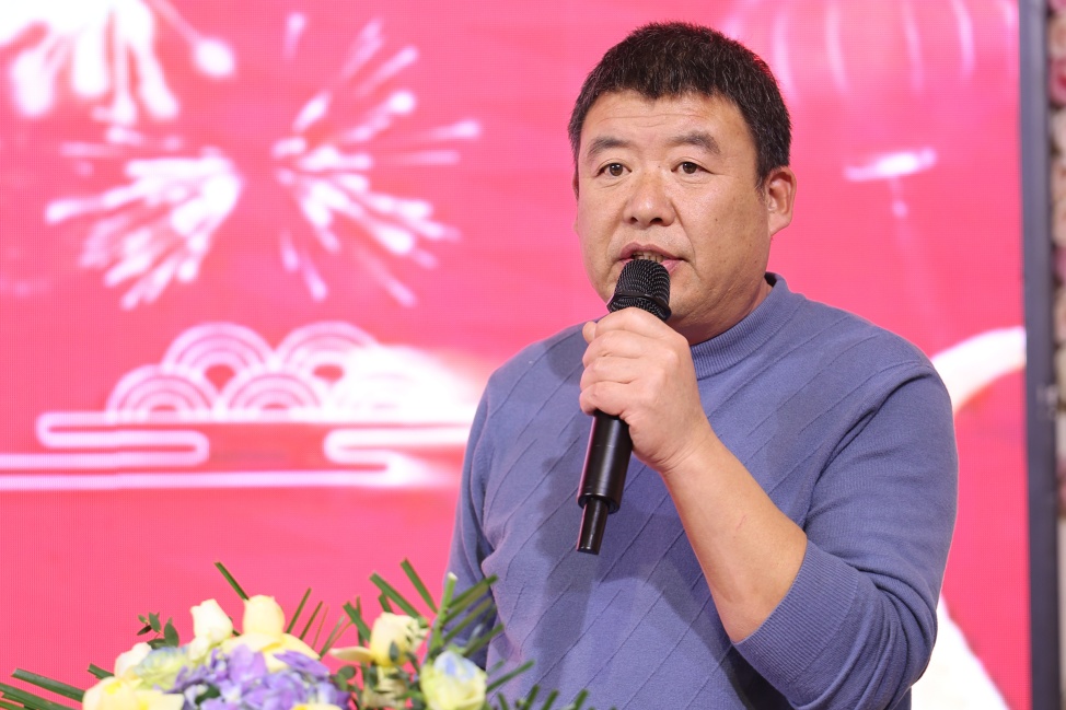 庞志刚致辞.jpg