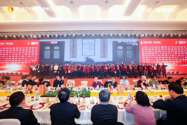 微信图片_20250109122206.jpg