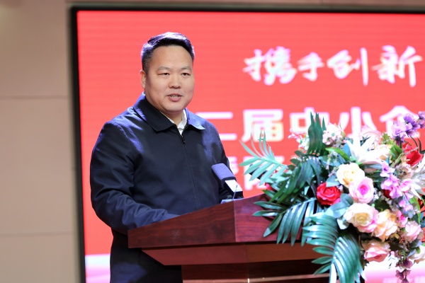 任兴磊.jpg