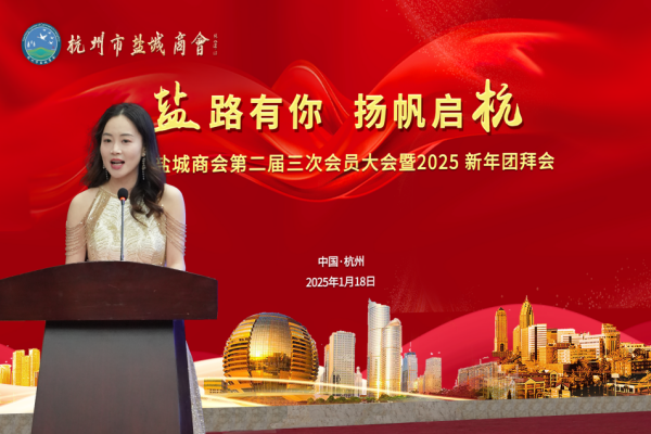 微信图片_20250122152613.png