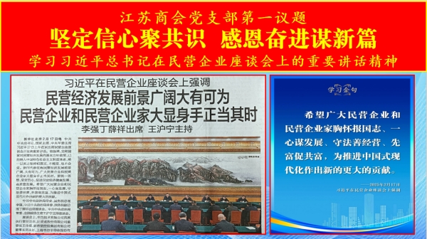 微信图片_20250219170518_副本.jpg