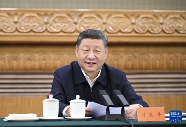 习近平讲话照.jpg
