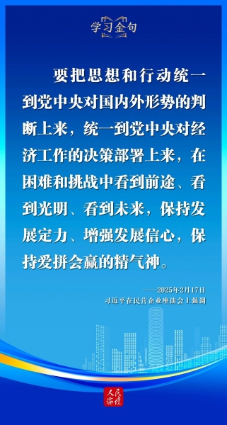 微信图片_20250219214342.jpg
