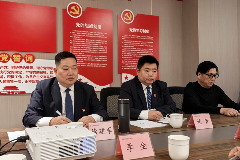 微信图片_20250319171934.jpg