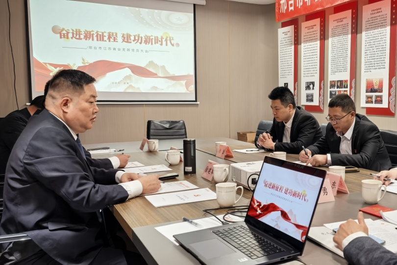 微信图片_20250319171937.jpg
