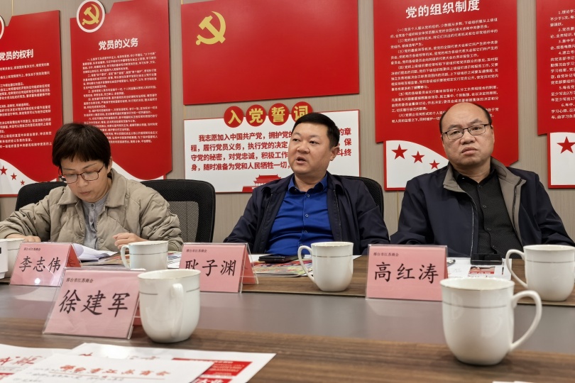 微信图片_20250319171951.jpg