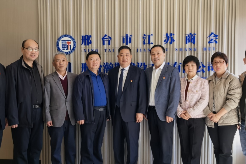 微信图片_20250319172002.jpg