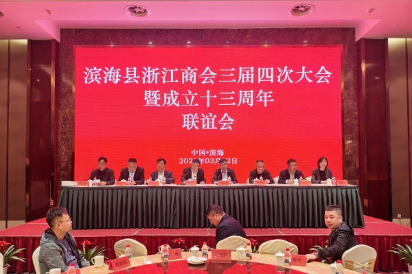 微信图片_20250323223900.jpg