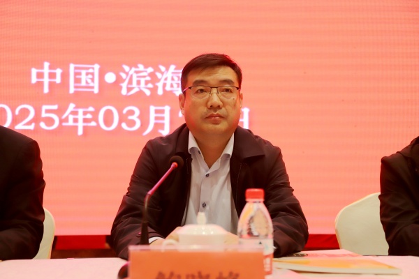 微信图片_20250323223946.jpg