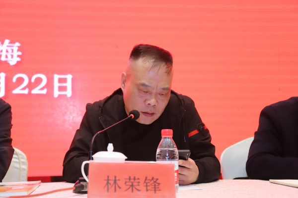 微信图片_20250323224026.jpg