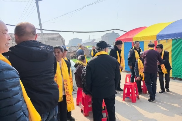 微信图片_20250403080339.jpg