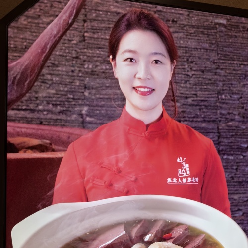 微信图片_20250410141823.jpg