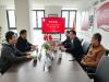 <strong>邢甬苏商聚首谋发展，共启商会发展新征程</strong>