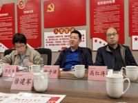 <strong>柏乡县委统战部等领导到邢台市江苏商会调研(图文)</strong>