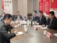 <strong>邢台市江苏商会组织传达学习“两会”精神活动</strong>