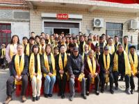 东海堂盐阜徐氏宗亲共祭始祖，赓续家族精神血脉(图文)